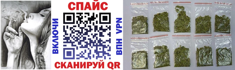 Купить где  Ртищево  Бутират оксибутират 