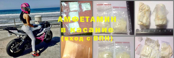 прущая мука Каменка