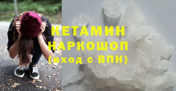 индика Каменск-Шахтинский