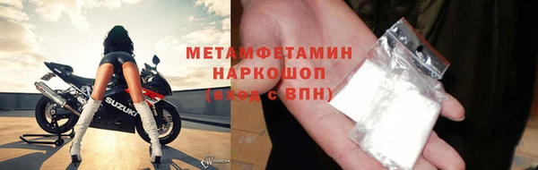 прущая мука Каменка