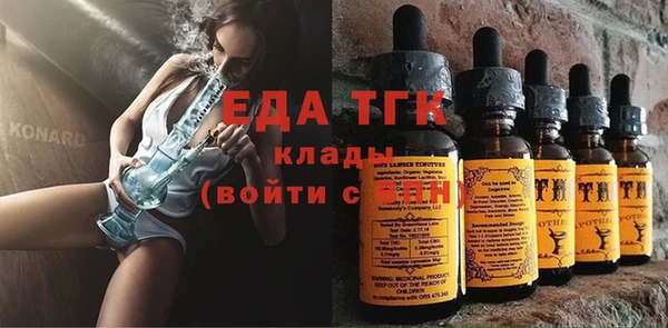 синтетический гашиш Касимов