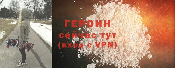 прущая мука Каменка