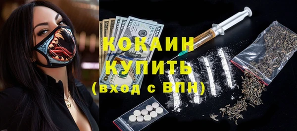 меф Карталы