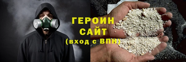 прущая мука Каменка